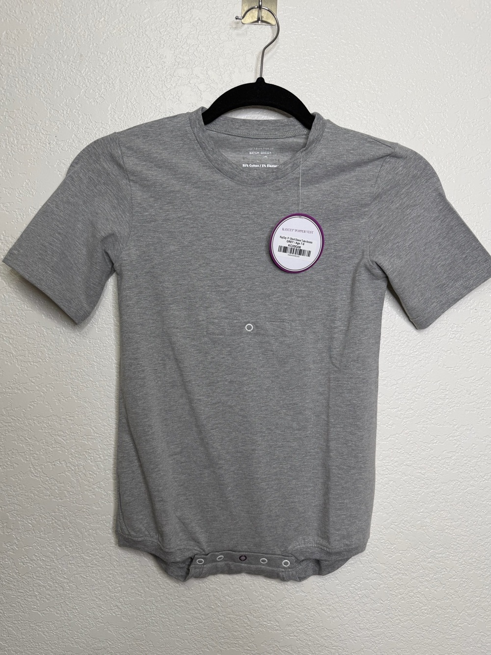 KayCey Special Needs Popper Vest Bodysuit Gray Short Sleeve Kids Sz 7/8 NEW